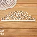 Украшение из чипборда "Ажурный бордюр 13" (Просто небо)