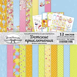 Набор бумаги 30,5х30,5 см "Детские приключения", 12 листов (ScrapMania)