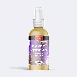 Сухая спрей-краска "Gold. Золотой аметист", 60 мл (Фрактальные краски)