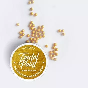 "В гостях у осени" - шикарная коллекция и чудесная новинка!