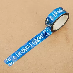 Скотч голографический "Волшебные мгновения", ширина 1,5, длина 10 м (АртУзор)