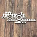 Чипборд "Сегмент 2672", 3х8,4 см (Fantasy)