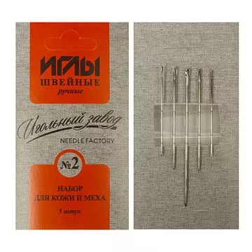 Набор игл №2 "Ассорти", 5 шт