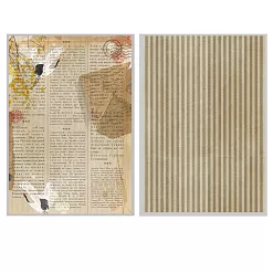 Набор бумаги А4 см "С праздником победы!", 8 листов (Эклектика)