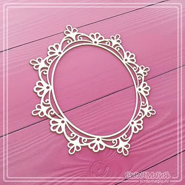 Чипборд "Кружевная овальная рамка. Большая" 8,5х10,1 см (СкрапМагия)
