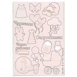 Набор украшений из чипборда "Зефирка" (Mr.Painter)