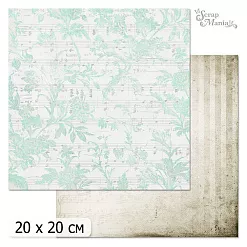 20х20 Бумага "Фономикс. Ноты. Дизайн 3" (ScrapMania)