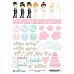 Скрап-карта А4 "Теперь семья. Любовь" (ScrapMania)