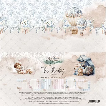 Набор бумаги 30х30 см "The baby", 6 листов (Alchemy of Art)