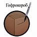 Маркер перманентный "Everyday", цвет черный (Staff)