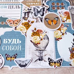 Набор высечек из бумаги "Вечные странники", 71 шт (ScrapMania)