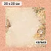 Калька 20х20 см "Золотой Новый Год 09", плотность 110 гр/м2 (ScrapMania)
