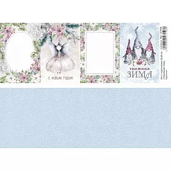 Лист с картинками 10х30 см "Новогодние гномы. Карточки" (ScrapMania)