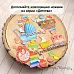 Нож "Детство. Паровозик", 5х5,8 см (ScrapMania) Нож "Детство. Паровозик", 5х5,8 см (ScrapMania)