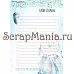 Набор электронных страничек для распечатки "Этника. Твоя вселенная" (ScrapMania)
