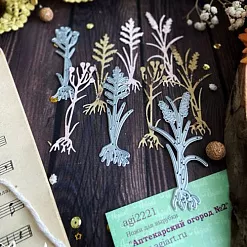 Нож "Аптекарский огород №2", 9,5х4 см (AgiArt) Нож "Аптекарский огород №2", 9,5х4 см (AgiArt)