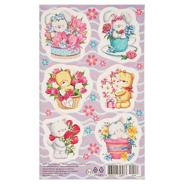 Наклейки 9,5х15,5 "Мишка, заяц и кот" (Мир открыток)