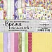 Набор бумаги 20х20 см "Время тюльпанов", 12 листов (ScrapMania)