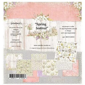 Набор бумаги 30х30 см "Spring festival", 11 листов (Summer Studio)