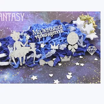 Набор украшений из чипборда "Маленькая принцесса 1919" (Fantasy)