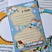 Набор карточек "Веселый паровозик", 16 шт (ScrapMania)