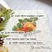 Нож "Ароматы Нового Года. Цитрус", 3х3 см (ScrapMania)