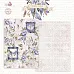 Бумага А4 "Indigo 03" (DreamLight Studio)