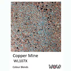 Пудра для эмбоссинга непрозрачная "Copper Mine. Медный рудник" (WOW)