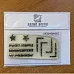 Штамп "В рамках", 9,1х4,5 см (Белый ворон)
