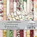 Набор бумаги 20х20 см "Роскошный фламинго", 12 листов (ScrapMania)
