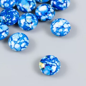 Набор бусин "Мраморные. Синий", 1,7х1,7 см (АртУзор)