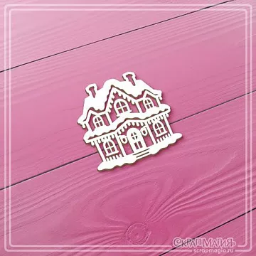 Чипборд "Заснеженный домик с гирляндами", 4х4 см (СкрапМагия)