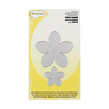 Нож "Цветы 1", 5,7x5,9 см (Mr.Painter)