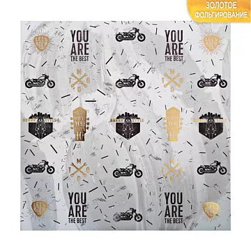 Бумага с фольгированием "Мужская" (АртУзор)