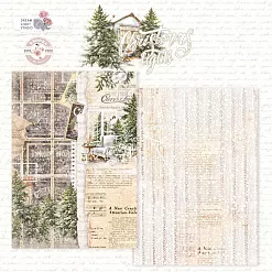Бумага А4 "Christmas lights 2" (DreamLight Studio)