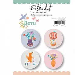 Набор фишек "Дети" (Polkadot) Набор фишек "Дети" (Polkadot)