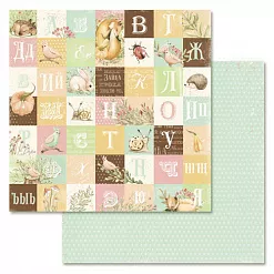 Набор бумаги 30,5х30,5 см "Лесное чудо", 12 листов (ScrapMania)
