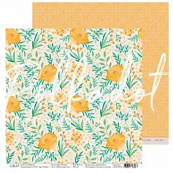 Набор бумаги 20х20 см "Флора", 8 листов (Polkadot)