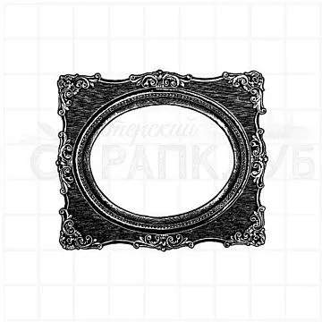 Штамп "Старинная рамка", 6,2х5 см (Скрапклуб)