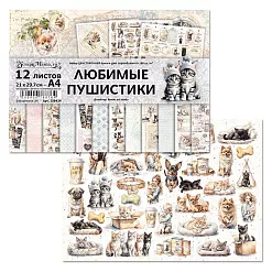 Набор бумаги А4 "Любимые пушистики", 12 листов (ScrapMania)