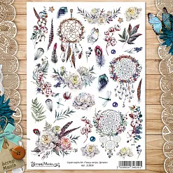 Скрап-карта А4 "Танцы ветра. Детали" (ScrapMania)