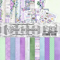 Набор бумаги 20х20 см "Наше гнездышко", 12 листов (ScrapMania)