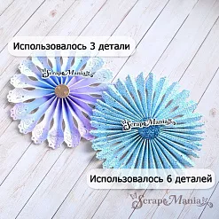 Нож "Игрушки на елку 3D. Кружевная снежинка", 5х11 см (ScrapMania)