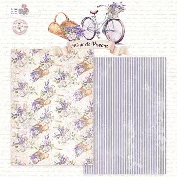Бумага А4 "Arоme de Provence 2" (DreamLight Studio)
