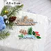 Нож "Новогодняя красота. Снежный бордюр. Сугроб", 4,8х8 см (ScrapMania)