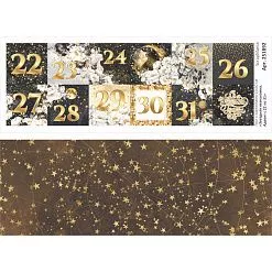 Лист с картинками 10х30 см "Звездная незнакомка. Адвент с 22 по 31" (ScrapMania) Лист с картинками 10х30 см "Звездная незнакомка. Адвент с 22 по 31" (ScrapMania)