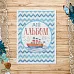Тканевая карточка "Морячок. Мой альбом" (ScrapMania)
