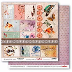 Набор бумаги 30х30 см "Этника", 8 листов (ScrapBerry's)