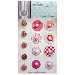 Набор брадсов "Страсть" (Рукоделие)