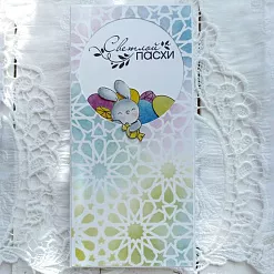 Трафарет 19х19 см "Восточный ажур" (Скрапклуб)